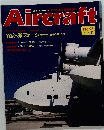Aircraft　No.93　1990年7月31日号