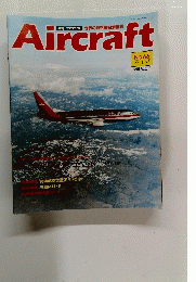 Aircraft　No.66