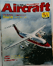 Aircraft　週刊 エアクラフト　１９８９年１２月２６日号　No.63