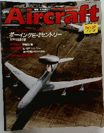 Aircraft　No.59