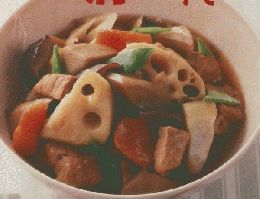 NHKきょうの料理　１９９９年２月号
