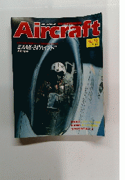 Aircraft　1990年3月13日号