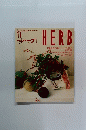 herb　11月刊　No.32