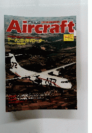Aircraft　No.172　1992年3月10日号