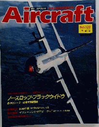 Aircraft　No.128