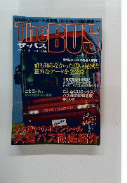 The BUS ザ・バス
