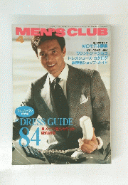 MEN'S CLUB　1984年4月号