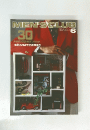 MEN'S CLUB　1984年6月号