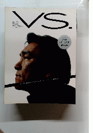 VS.　4月10日号