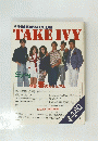 別冊MEN'S CLUB TAKE IVY　特集 春のカジュアル