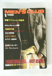 MEN'S CLUB　1985年1月号