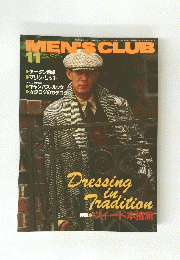 MEN'S CLUB　1984年11月号