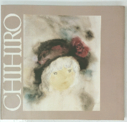CHIHIRO