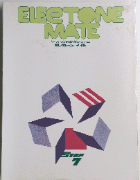 ELECTONE MATE Step 7