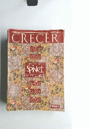 CRECER　クレセール 1994年9月号