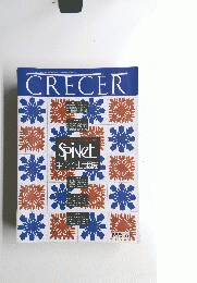 CRECER　クレセール　１９９５年6月号