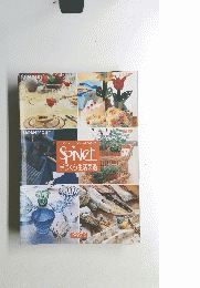 Spiｎet　スピネット　１９９７年６月号