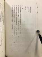 音楽と脳