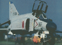 航空情報別冊　JASDF　F-4EJ&RF-4E　