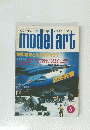model art　1980年5月号　No.167
