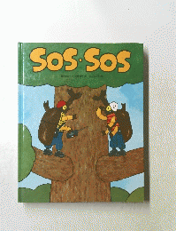 SOS・SOS　