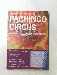 PACHINCO CIRCUS　