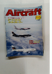 Aircraft　週刊 エアクラフト　１９９０年２月２０日号　No.70