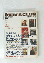 MEN'S CLUB　１９８９年２月号