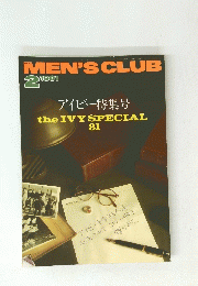MEN'S CLUB　1981年2月号