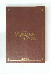 MUSICAL MORIARTY THE PATRIOT