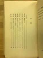 神の母マリア