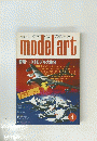 model art　１９８０年4月号　No.１６６