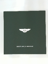BREITLING for BENTLEY