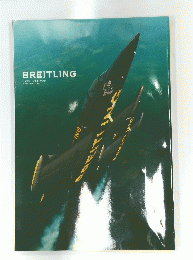 BREITLING インフォブライトリング