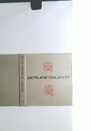 BERLIOZ GOUNOD