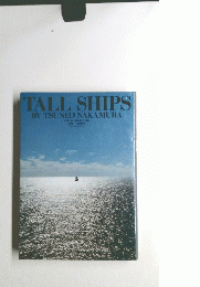 TALL SHIPS