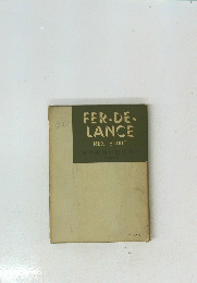 FER-DE-LANCE REX STOUT