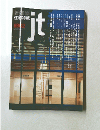 jt　9802