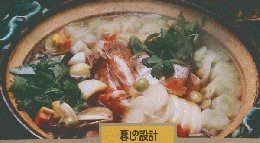 鍋料理　161　1990年号