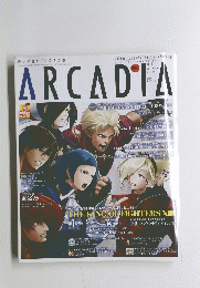 ARCADIA　124　2010年9月