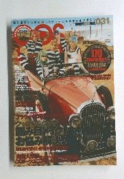 コスモート 2010年１月号　０３１