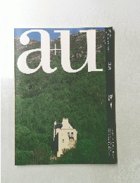 Architecture　and　Urbanism　97:11　326