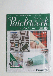 隔週刊パッチワーク　No.12　2011年8月30日号