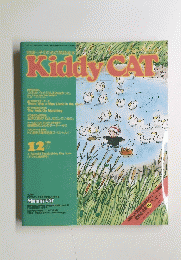 Kiddy CAT　1990年12月号