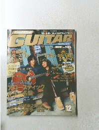 エレクトーン 1998年12月号