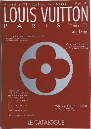 LOUIS VUITTON　２０００年１月号