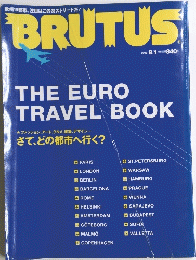 BRUTUS　２００２年８月１日号