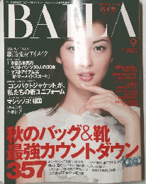 BALLA　2004年9月