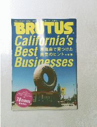 BRUTUS　８月１日号