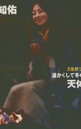 BEーPAL 2011年12号